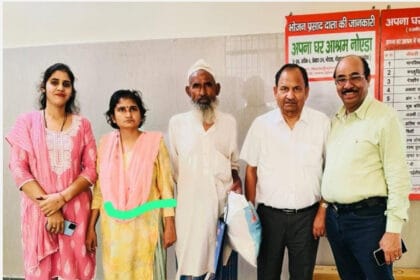 17 साल बाद परिवार से मिली नाजमीन, पुनर्वास की एक नई कहानी