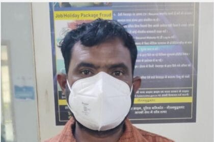 28 बैंक खातों का खुलासा: नोएडा में साइबर ठग धरा, 52 लाख की ठगी