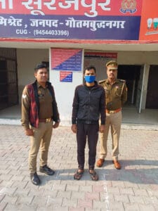 मुख्यमंत्री की अर्थी निकालने वाला मोहित नागर गिरफ्तार: समाजवादी पार्टी से किनारा, पुलिस ने किया गिरफ्तार