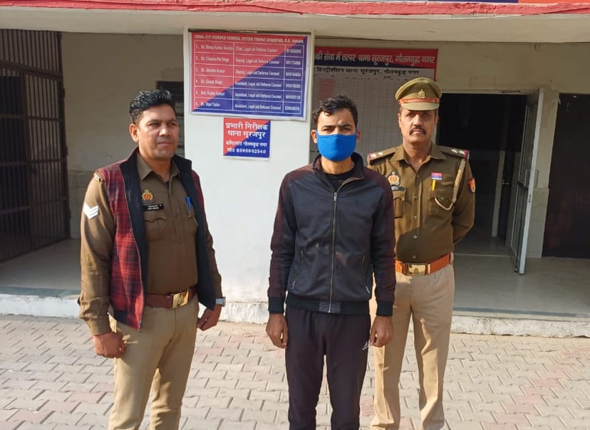 मुख्यमंत्री की अर्थी निकालने वाला मोहित नागर गिरफ्तार: समाजवादी पार्टी से किनारा, पुलिस ने किया गिरफ्तार