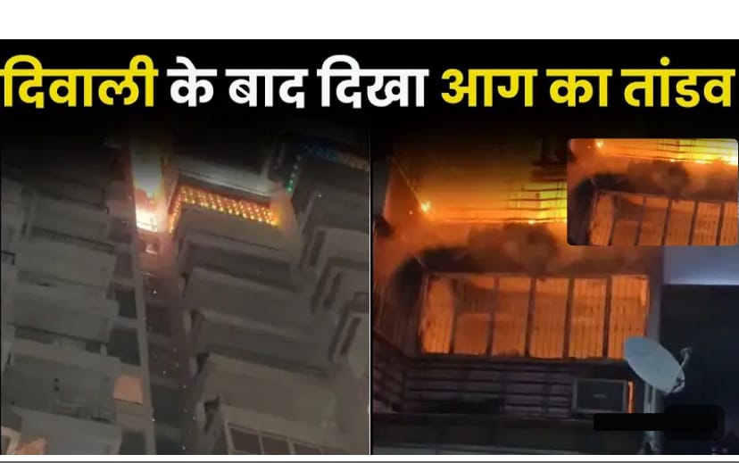 दीपावली की रात नोएडा/ग्रेटर नोएडा में कुल 68 स्थानों में लगी आग : फायर सर्विस की तत्परता से बची जनहानि