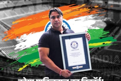 पुश-अप मैन रोहतास चौधरी: पाकिस्तान को देंगे मुंहतोड़ जवाब, तोड़ेंगे विश्व रिकॉर्ड