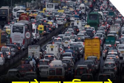 Extension Road : गाजियाबाद से नोएडा-ग्रेटर नोएडा यात्रा में होगा समय की बचत, जाम का होगा समाधान, NH-9 से शाहबेरी रोड का चौड़ीकरण जल्द