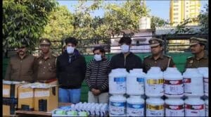 फर्जी प्रोटीन सप्लीमेंट्स का कारोबार: नोएडा में फर्जी फूड सप्लीमेंट फैक्ट्री का भंडाफाश, तीन गिरफ्तार