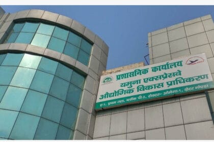 नोएडा एयरपोर्ट कनेक्टिविटी पर फिर संकट: ईस्टर्न पेरिफेरल-यमुना एक्सप्रेसवे इंटरचेंज का काम अटका