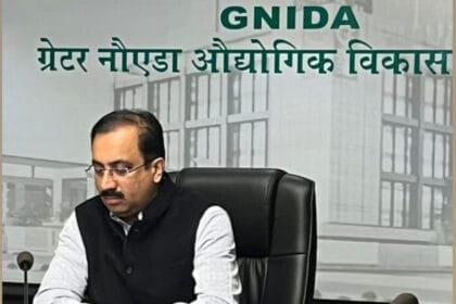 ग्रेटर नोएडा के लिए एक बड़ी उपलब्धि: आईटी सिटी में एसटीपी को मिली मंजूरी !