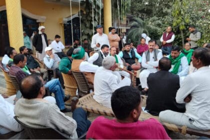 ग्रेटर नोएडा किसान आंदोलन: संयुक्त किसान मोर्चा से जुड़े 30 संगठनों ने अट्टा गुजरान में आपातकालीन बैठक !