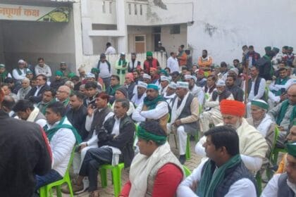 गौतमबुद्ध नगर के किसानों का सिसौली में धरना, 23 दिसम्बर को बड़ा ऐलान की चेतावनी