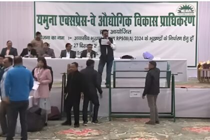 यमुना एक्सप्रेसवे: एयरपोर्ट के पास घर का सपना हुआ साकार, 451 लोगों को मिला प्लॉट