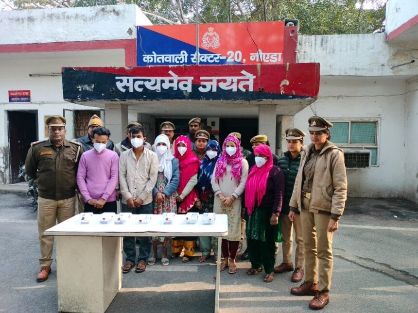 नोएडा सेक्टर 30 लूट: 5 महिलाओं समेत 7 गिरफ्तार, पूरी रकम बरामद
