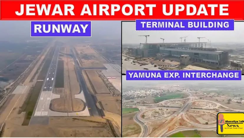 नोएडा एयरपोर्ट पर पानी की आपूर्ति जनवरी से शुरू, यात्री सुविधाओं में तेज़ी