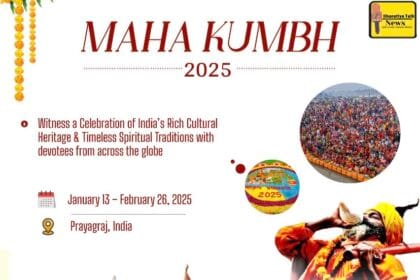महाकुंभ 2025: प्रयागराज में 13 जनवरी से 26 फरवरी 2025 तक आस्था का महासंगम!