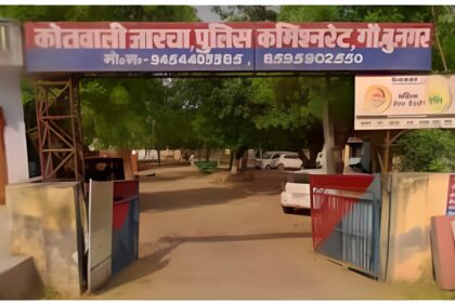 ग्रेटर नोएडा: पूर्व प्रधान पर दलित का घर तोड़ने का आरोप, जारचा थाने में मामला दर्ज