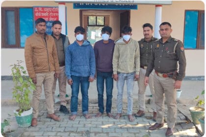 Greater Noida News : प्रेम त्रिकोण में हत्या: युवक की गोली मारकर सीवर टैंक में फेंकी लाश, तीन गिरफ्तार गुमशुदगी का सनसनीखेज खुलासा