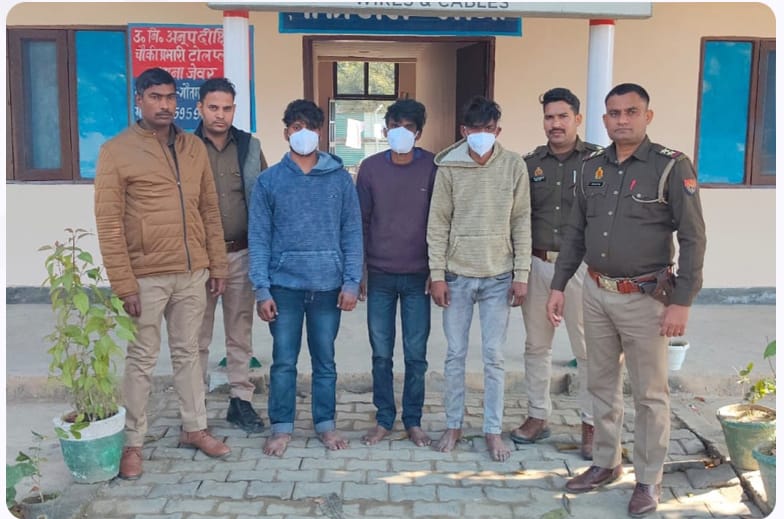 Greater Noida News : प्रेम त्रिकोण में हत्या: युवक की गोली मारकर सीवर टैंक में फेंकी लाश, तीन गिरफ्तार गुमशुदगी का सनसनीखेज खुलासा