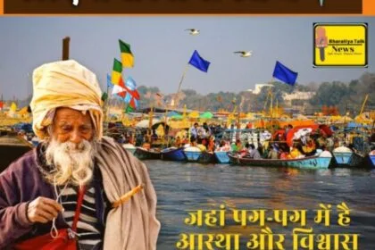 MahaKumbh 2025 के प्रमुख स्नान....👇