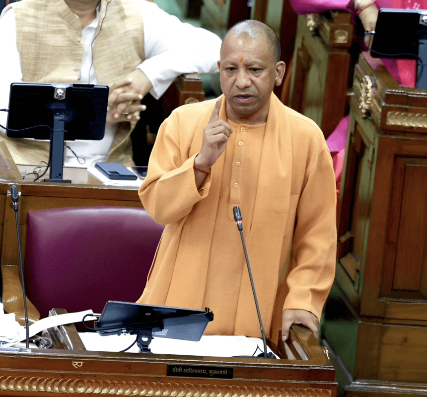 बीजेपी विधायकों को सीएम योगी की फटकार: बुंदेलखंड को अलग राज्य बनाने की मांग पर लगी रोक