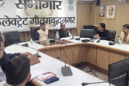 शिकायत निस्तारण में लापरवाही बरतने वाले अधिकारियों पर डीएम का सख्त रुख, शासन को भेजी जाएगी सूची