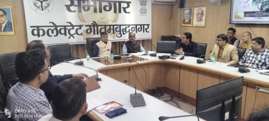 शिकायत निस्तारण में लापरवाही बरतने वाले अधिकारियों पर डीएम का सख्त रुख, शासन को भेजी जाएगी सूची