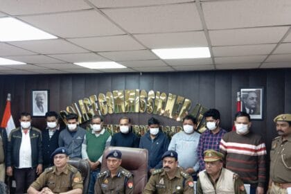 नोएडा: खुद को अधिकारी बताने वाले गैंग का खुलासा, 9 आरोपी गिरफ्तार