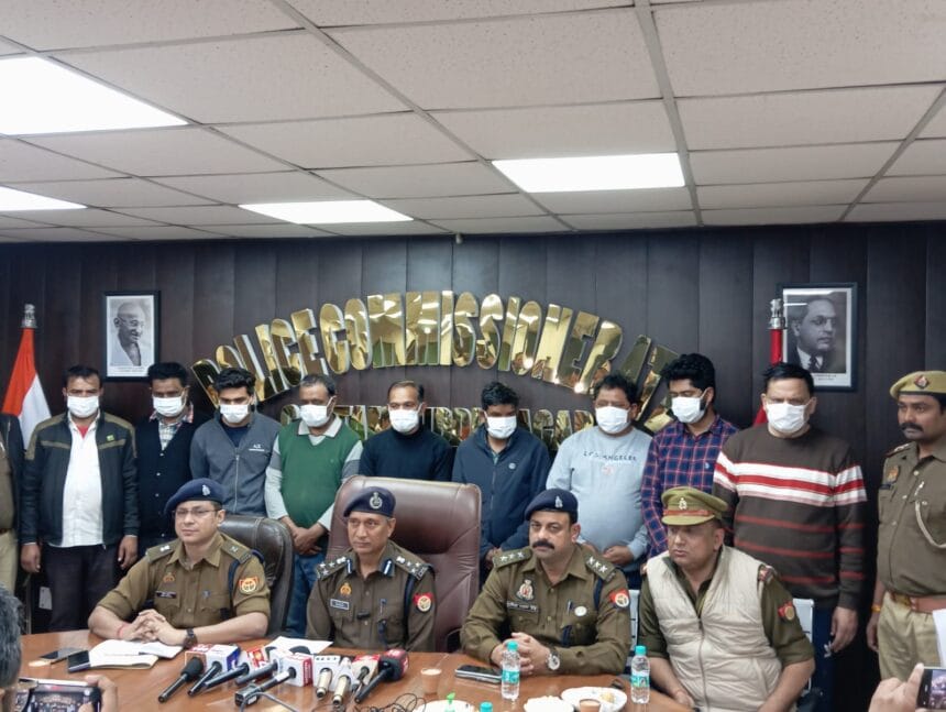 नोएडा: खुद को अधिकारी बताने वाले गैंग का खुलासा, 9 आरोपी गिरफ्तार
