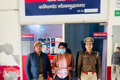 नोएडा में हाईफाई घरेलू सहायिका गिरफ्तार, चोरी के गहने और नकदी बरामद