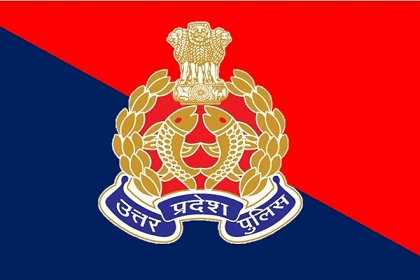 यूपी में 30,000 पुलिस भर्ती का बड़ा ऐलान: सीएम योगी ने विधानसभा में की घोषणा