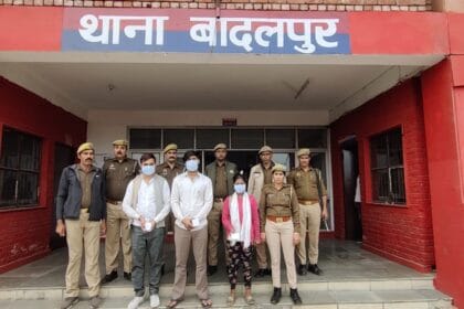 बादलपुर पुलिस ने किया हनी ट्रैप गिरोह का पर्दाफाश: दसवीं फेल युवक-युवती ने मिलकर लोगों को बनाया शिकार