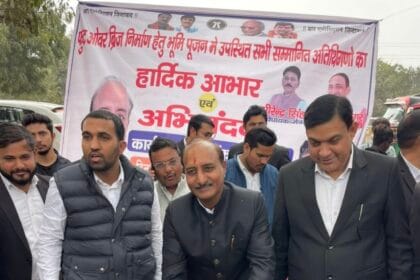 ग्रेटर नोएडा में जिला न्यायालय और कलेक्ट्रेट के बीच फुटओवर ब्रिज का शिलान्यास