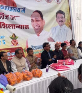 ग्रेटर नोएडा में जिला न्यायालय और कलेक्ट्रेट के बीच फुटओवर ब्रिज का शिलान्यास