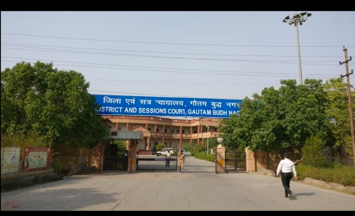 जिला न्यायालय ने 5 साल की बच्ची से दुष्कर्म करने वाले को आजीवन कारावास सजा