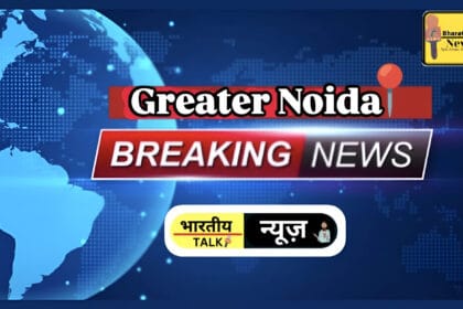 थार जीप चालक की लापरवाही से 4 साल के बच्चे की मौत, ग्रेटर नोएडा वेस्ट के जलपुरा गांव में हुई दर्दनाक घटना