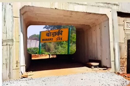 ग्रेटर नोएडा से जीटी रोड पहुंचना होगा आसान: बोड़ाकी अंडरपास का निर्माण लगभग पूरा, मार्च में होगा शुरू