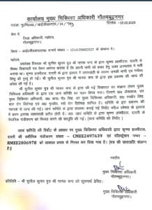 गौतमबुद्ध नगर के दादरी में कृष्णा अस्पताल का पंजीकरण रद्द, डॉक्टर की लापरवाही से जच्चा-बच्चा की मौत