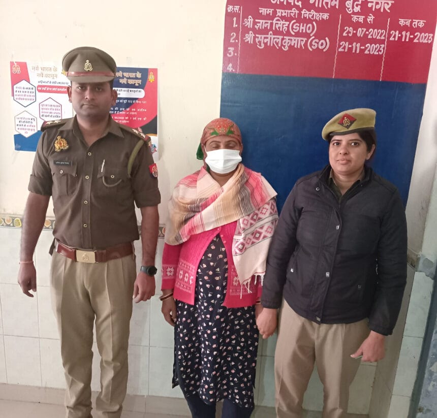 ग्रेटर नोएडा में कलयुगी चाची ने भतीजे पर करवाई ताबड़तोड़ फायरिंग, षड्यंत्र रचकर पहुंची सलाखों के पीछे