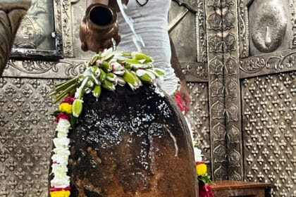 महाशिवरात्रि 2025 : भगवान शिव की महान रात - पूजा, व्रत और शुभकामनाएँ