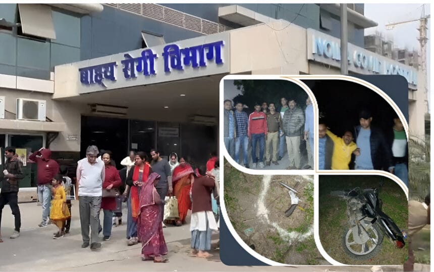 पुलिस को चकमा: नोएडा पुलिस एनकाउंटर के बाद घायल बदमाश जिला अस्पताल से भर्ती करवाने के बाद फरार , आठ घंटे बाद पुलिस ने दोबारा गिरफ्तार किया