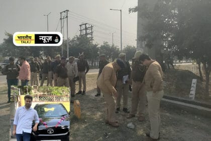 ग्रेटर नोएडा वेस्ट में दिनदहाड़े बैंक कर्मी की मनजीत मिश्रा गोली मारकर हत्या, ससुराल पक्ष पर आरोप 