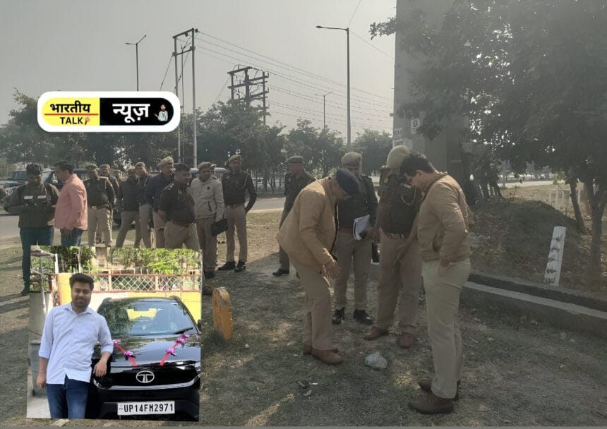 ग्रेटर नोएडा वेस्ट में दिनदहाड़े बैंक कर्मी की मनजीत मिश्रा गोली मारकर हत्या, ससुराल पक्ष पर आरोप 