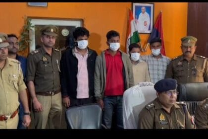 ग्रेटर नोएडा: हॉस्टल संचालक को धमकी देने और 2 करोड़ की रंगदारी मांगने वाले 4 बदमाश गिरफ्तार
