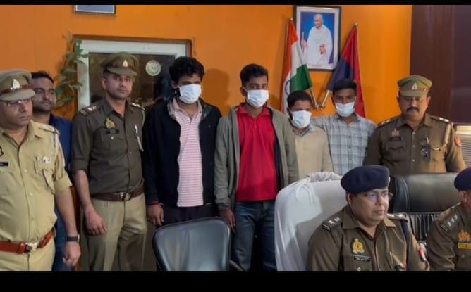 ग्रेटर नोएडा: हॉस्टल संचालक को धमकी देने और 2 करोड़ की रंगदारी मांगने वाले 4 बदमाश गिरफ्तार