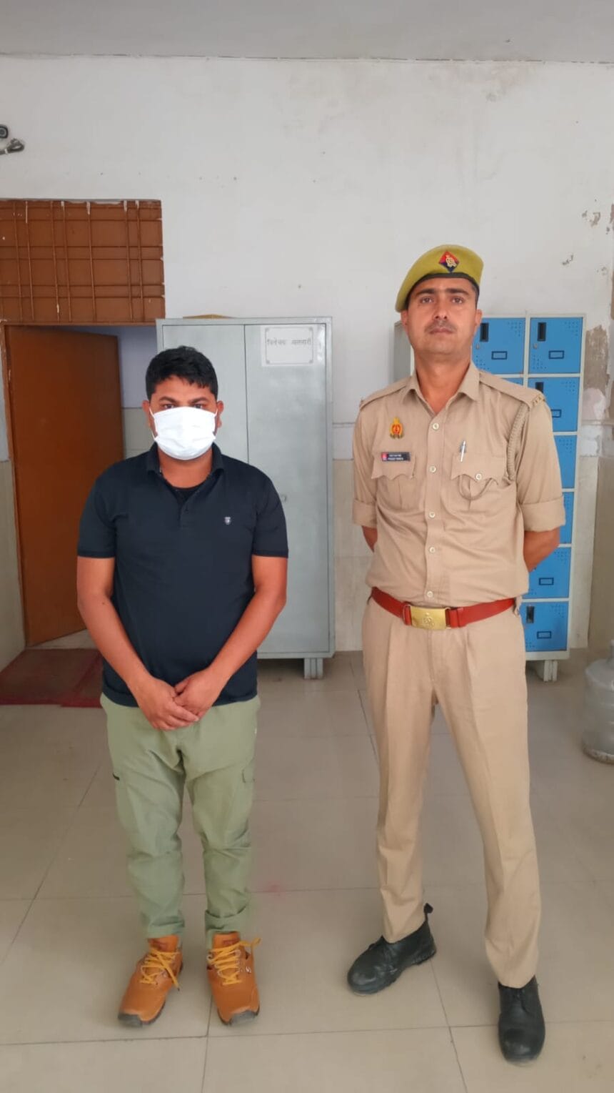 Noida News: फर्जी वेबसाइट से तटरक्षक भर्ती में सेंध लगाने वाला धराया, धोखाधड़ी का जाल हुआ बेनकाब