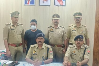 बिशवाना गांव में इंश्योरेंस के 50 लाख के लालच में बेटे ने की पिता की हत्या, चार महीने बाद पुलिस के हत्थे चढ़ा