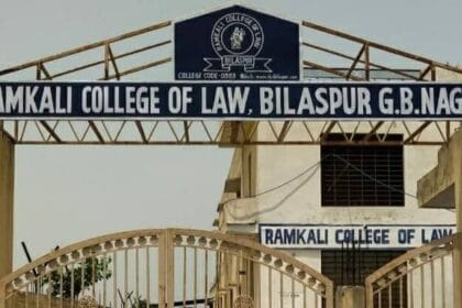 दनकौर में जातिवाद का घिनौना चेहरा:  अनुसूचित जाति के सहायक प्रोफेसर का अपमान, रामकली कॉलेज मालिक के खिलाफ दर्ज हुआ मुकदमा, पुलिस जांच में जुटी  