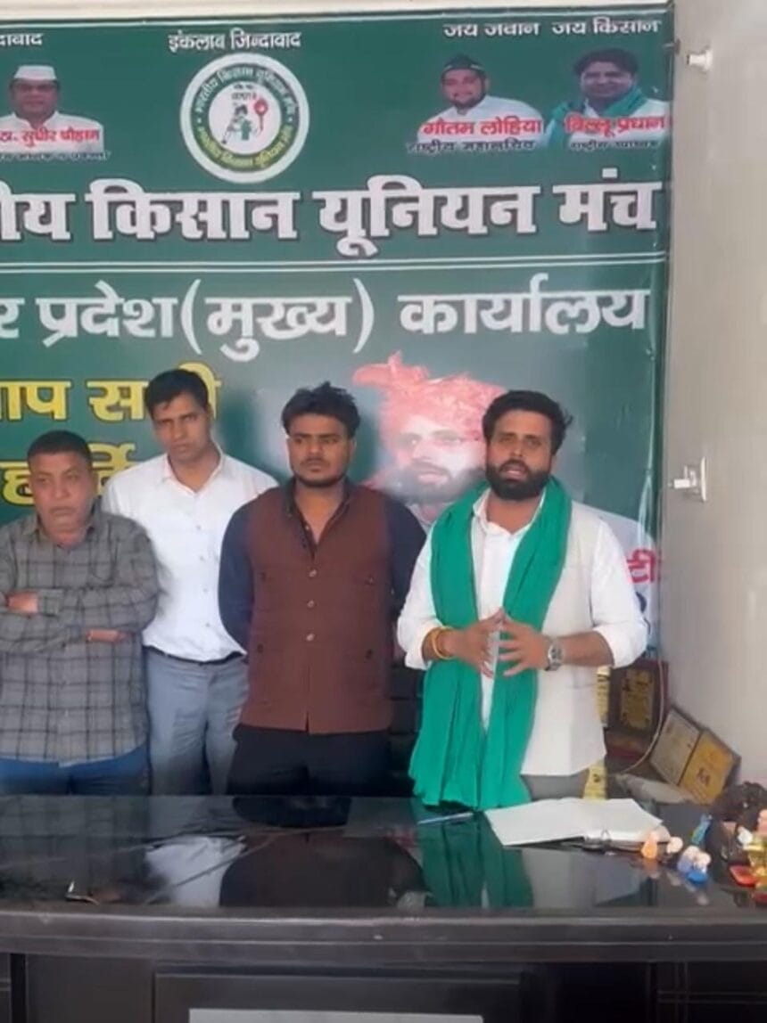 मुख्यमंत्री योगी आदित्यनाथ का दादरी दौरा: एनटीपीसी प्रभावित किसानों की उम्मीदें और भारतीय किसान यूनियन मंच का स्वागत