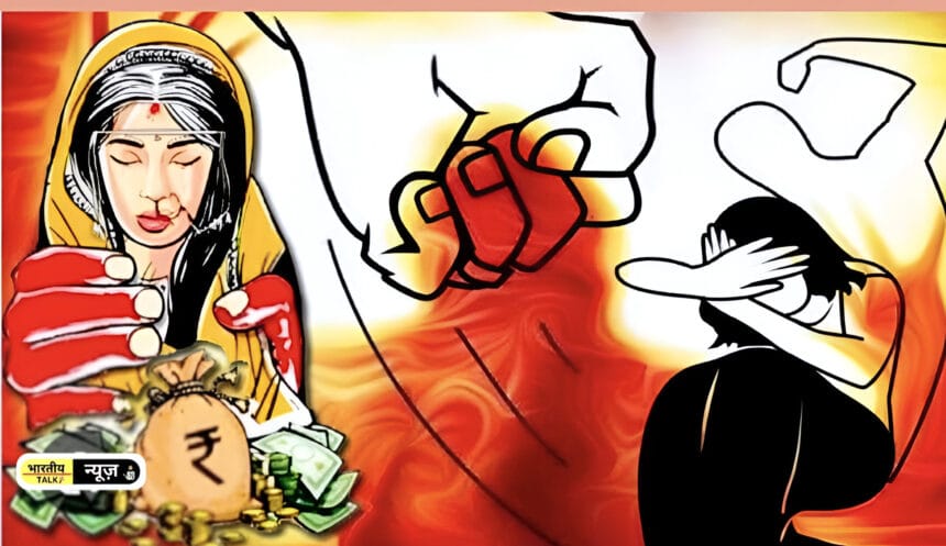 दहेज की भेंट चढ़ी एक और बेटी: दादरी कलौंदा में विवाहिता की हत्या, ब्रेजा कार बनी जानलेवा मांग