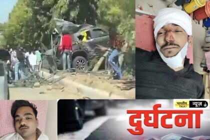 ग्रेटर नोएडा में तेज रफ्तार का कहर: स्कॉर्पियो कार डिवाइडर पर चढ़ी, एक छात्र की मौत, 3 घायल