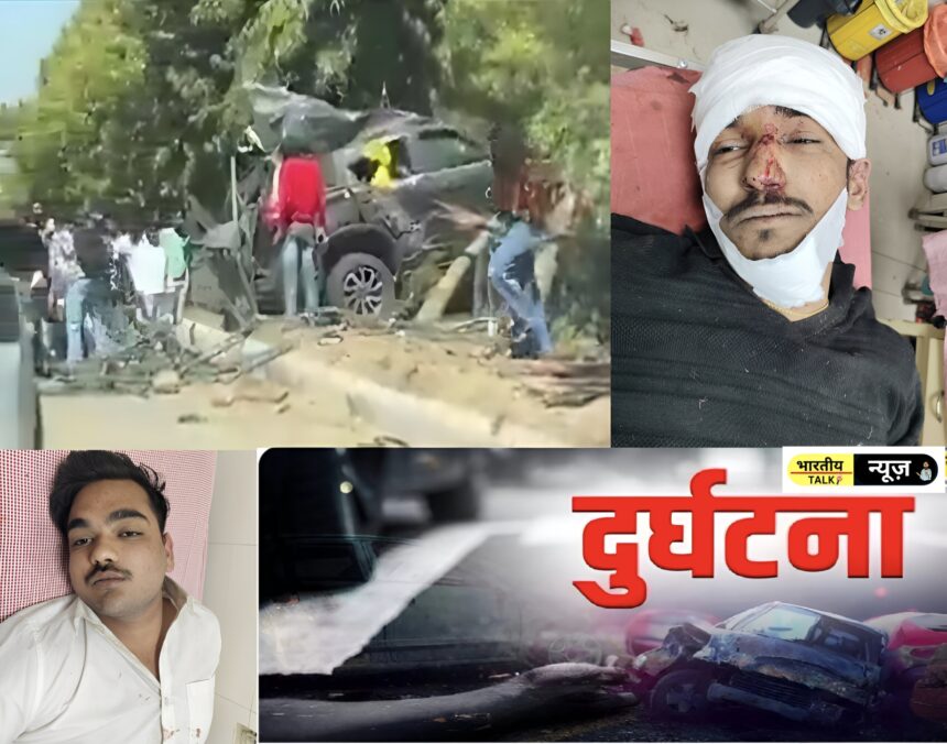 ग्रेटर नोएडा में तेज रफ्तार का कहर: स्कॉर्पियो कार डिवाइडर पर चढ़ी, एक छात्र की मौत, 3 घायल