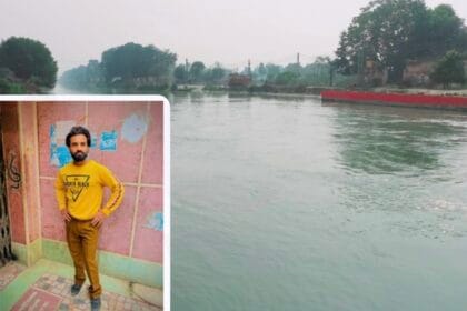 शराब के नशे में नहाने गया युवक खेरली नहर में डूबा, दो दिन बाद मिला शव