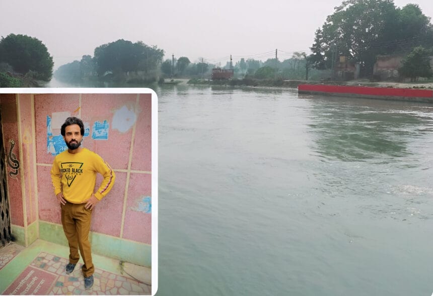 खेरली नहर में डूबा युवक, तलाश में जुटी पुलिस, गोताखोरों का सहारा